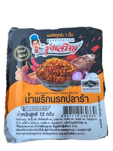 Rungcharoen - Mini Chilli Paste - น้ำพริกมินิ ตรารุ่งเจริญ