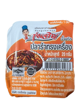 Rungcharoen - Mini Chilli Paste - น้ำพริกมินิ ตรารุ่งเจริญ