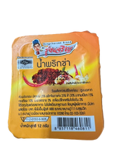 Rungcharoen - Mini Chilli Paste - น้ำพริกมินิ ตรารุ่งเจริญ