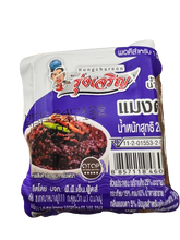 Rungcharoen - Mini Chilli Paste - น้ำพริกมินิ ตรารุ่งเจริญ