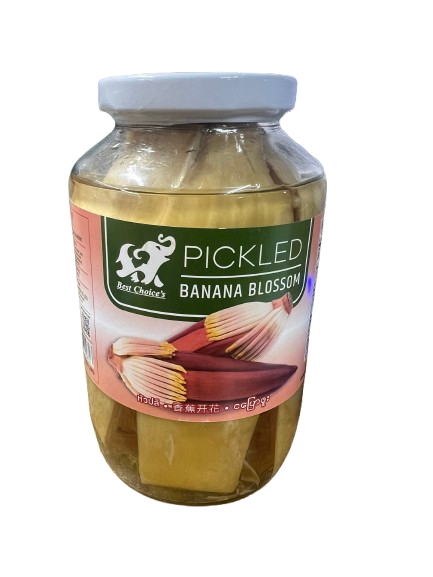 Best Choice's - Banana Blossom in Brine - หัวปลี