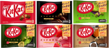 KitKat Mini - Chocolate Flavoured Cream Wafers คิทแคทช็อกโกแลตนมสอดไส้เวเฟอร์