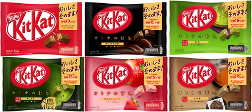 KitKat Mini - Chocolate Flavoured Cream Wafers คิทแคทช็อกโกแลตนมสอดไส้เวเฟอร์