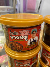 Pee Yakonrum Chili Paste - น้ำพริกพี่ญาคนรุม