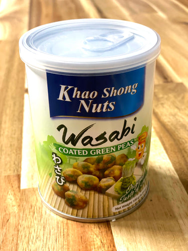 Khao Shong - Wasabi Coated Green Peas - ถั่วลันเตาอบกรอบรสวาซาบิ เขาช่อง