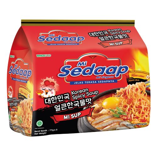 Mi Sedaap - Instant Noodle - Korean Spicy Soup (Pack of 5)