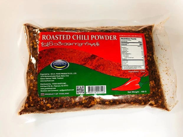Gusto - Roasted Chili Powder - พริกป่นแห้งแบบหยาบ