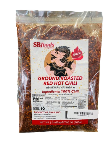 SB Foods - Ground Roasted Red Hot Chili (Premium) - พริกก๋วยเตี๋ยวป่นคั่ว อย่างดี