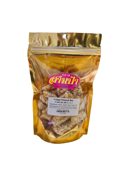 3 Aunties - Crispy Peanut Bar - ถั่วตัด