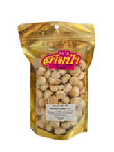 3 Aunties - Thai Mini Cookie - ขนมผิง