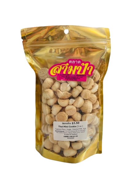 3 Aunties - Thai Mini Cookie - ขนมผิง