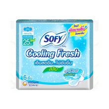 Sofy - Cooling Fresh - ผ้าอนามัย โซฟี