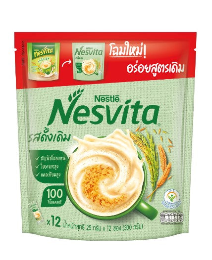 Nesvita Original - เครื่องดื่มธัญญาหารสำเร็จรูป