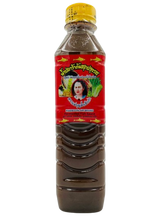 Maeboonlam - Fermented Fish Sauce Plara - ปลาร้าแม่บุญล้ำ (สูตรปรุงสำเร็จ)