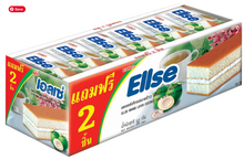 Ellse - Layer Cake (Box) - เลเยอร์เค้กสอดไส้ครีม ตรา เอลเซ่