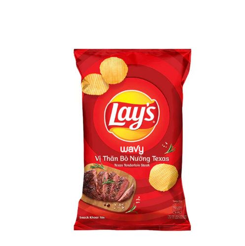 Lay's Wavy Texas Tenderloin Steak (From Vietnam) - เลย์ เทนเดอร์ลอย์นเสต้กจากเวียดนาม