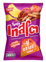 Tasto - Potato Chip - มันฝรั่งแท้ทอดกรอบชนิดแผ่นหยัก เทสโต