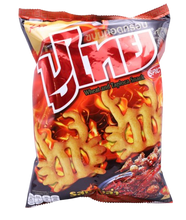 Pu Thai ปูไทย