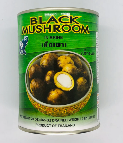 Asian best -  Black Mushroom In Brine - เห็ดเผาะ