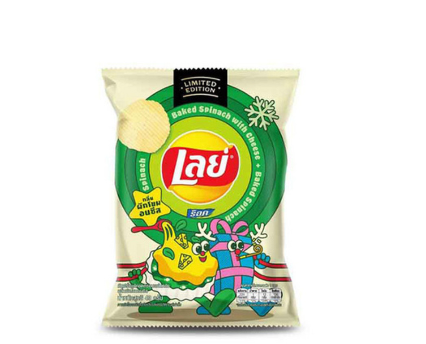 Lay's  -  Baked Spinach with Cheese เลย์ รสผักโขมอบชีส