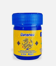 Golden Dragon Dragon Inhaler by Ouay Un Osoth - ยาดมมังกรทอง อ้วยอันโอสถ