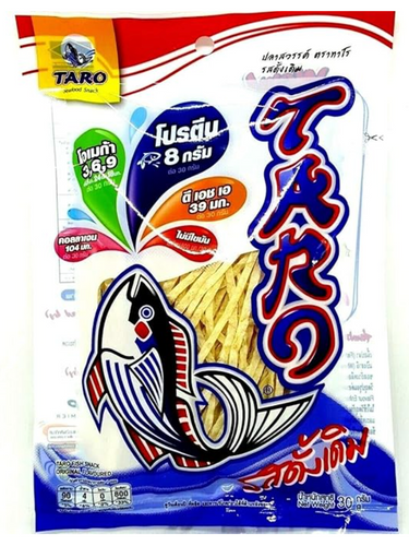Taro Fish Snack (Original Flavoured) ปลาสวรรค์ทาโร่ รสดั้งเดิม