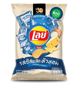Lay's - Rock Cheese & Onion (Limited Edition) รสชีสและหัวหอม