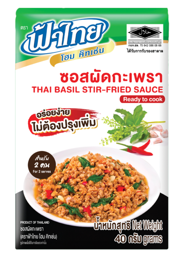 FaThai - Thai Basil Stir-Fried Sauce - ซอสผัดกะเพรา ฟ้าไทย