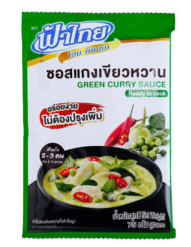 FaThai - Green Curry Sauce Sauce - ซอสแกงเขียวหวาน ฟ้าไทย
