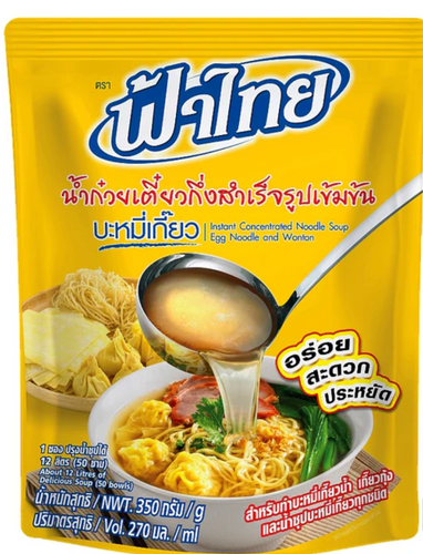 Fa Thai - Concentrated Egg Noodle Soup น้ำก๋วยเตี๋ยวกึ่งสำเร็จรูปเข้มข้น ตราฟ้าไทย