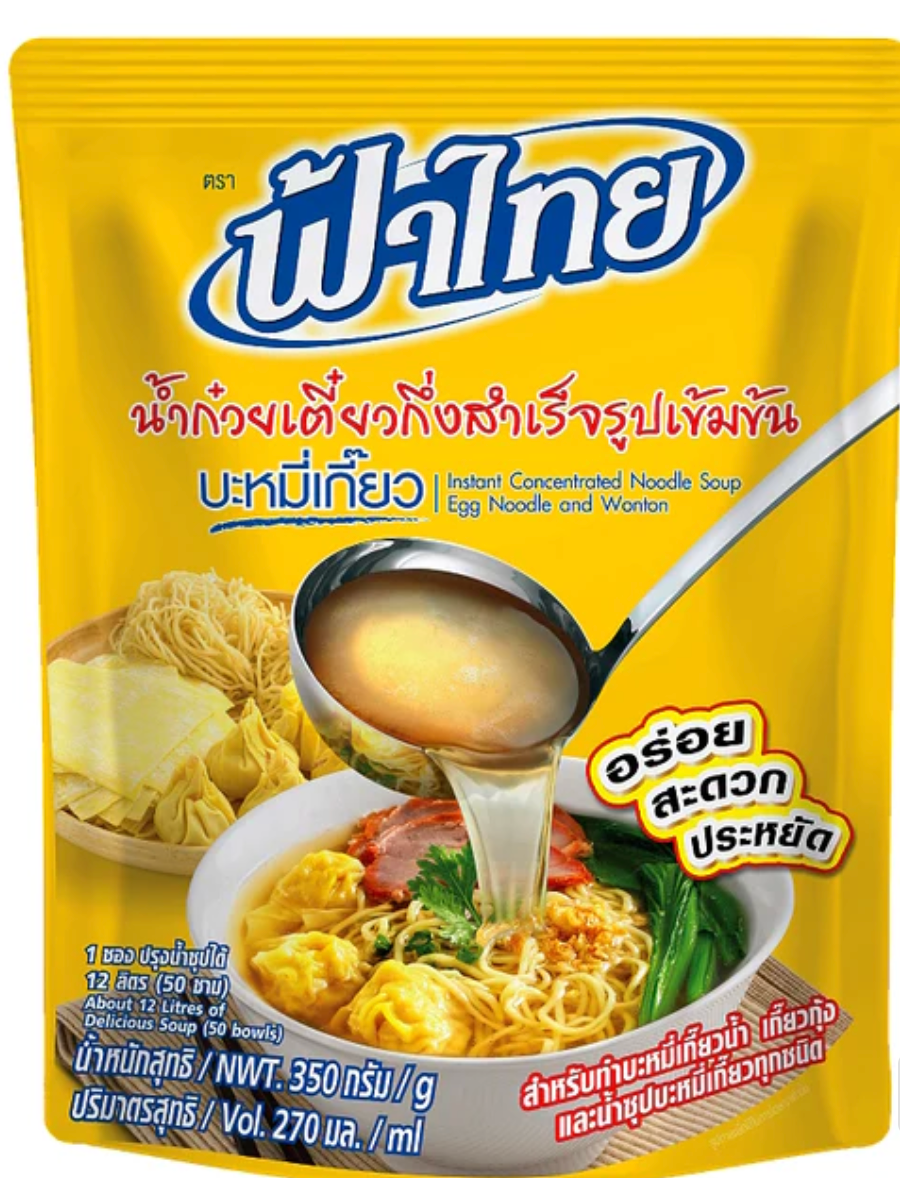 Fa Thai - Concentrated Egg Noodle Soup น้ำก๋วยเตี๋ยวกึ่งสำเร็จรูปเข้มข้น ตราฟ้าไทย