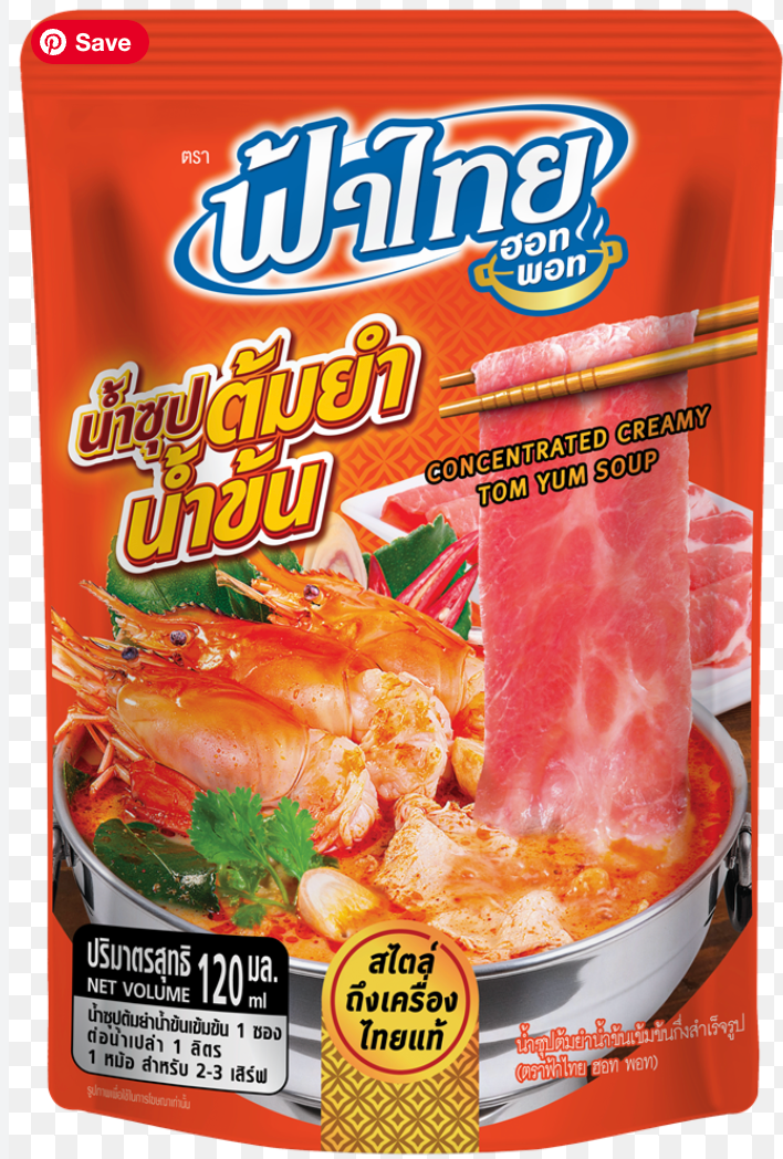 Fa Thai - Concentrated Creamy Tom Yum Soup น้ำซุปต้มยำน้ำข้น ตราฟ้าไทย