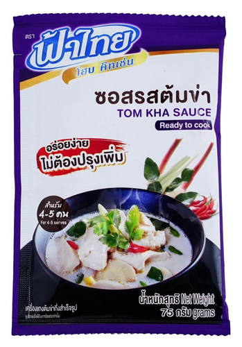 FaThai - Tom Kha Sauce - ซอสรสต้มข่าฟ้าไทย
