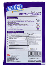 FaThai - Tom Kha Sauce - ซอสรสต้มข่าฟ้าไทย