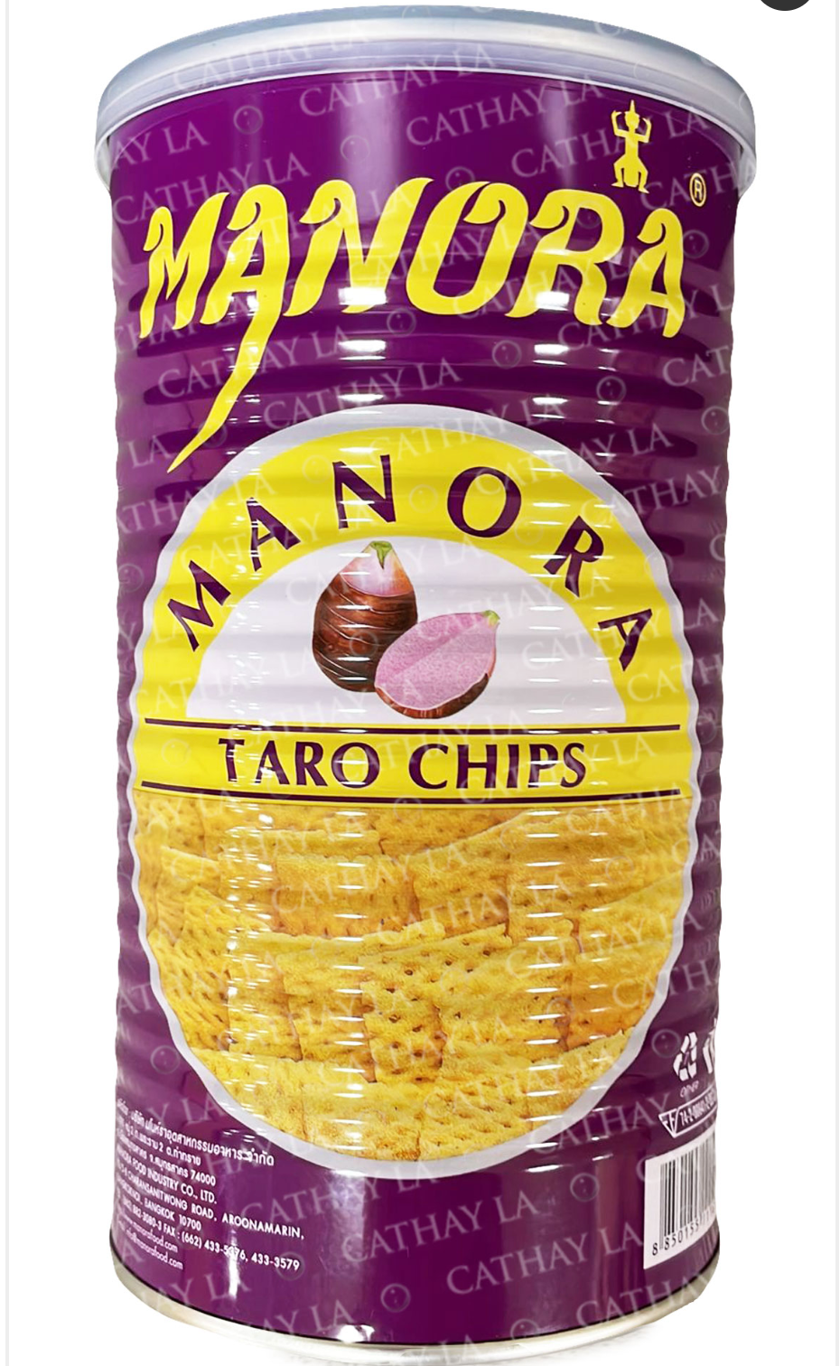 Manorah - Taro Chips (Can) ข้าวเกรียบเผือก