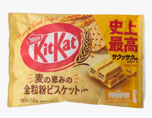 KitKat Mini - Chocolate Flavoured Cream Wafers คิทแคทช็อกโกแลตนมสอดไส้เวเฟอร์