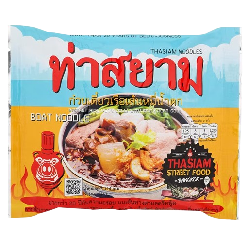 ThaSiam - Instant Boat Noodle - ก๋วยเตี๋ยวเรือ ท่าสยาม