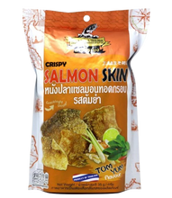 Nai Pramong - Crispy Salmon Skin - หนังปลาแซลมอนทอดกรอบ