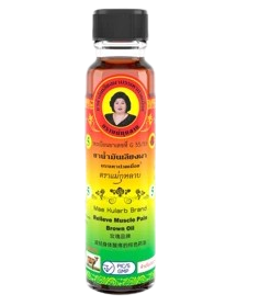 Mae Kularb Brown Oil - แม่กุหลาบ น้ำมันเลียงผา