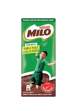 Milo -  ไมโล ยูเอชที (กล่อง)