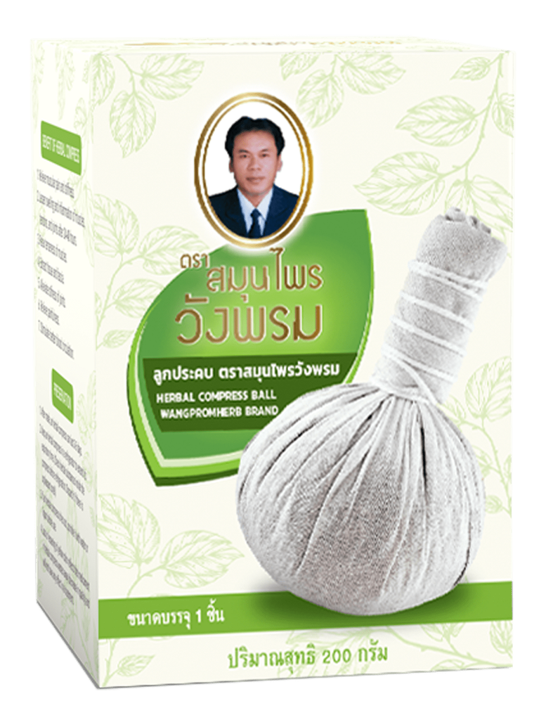 Compressed Ball Wangprom - Herbal Compress Ball - ลูกประคบสมุนไพร วังพรม – 3 Aunties ...