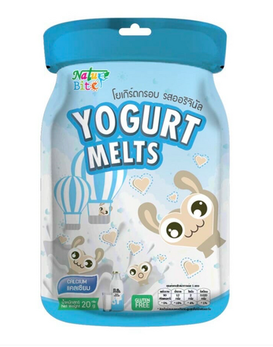 Yogurt Melts - โยเกิตร์ตกรอบ