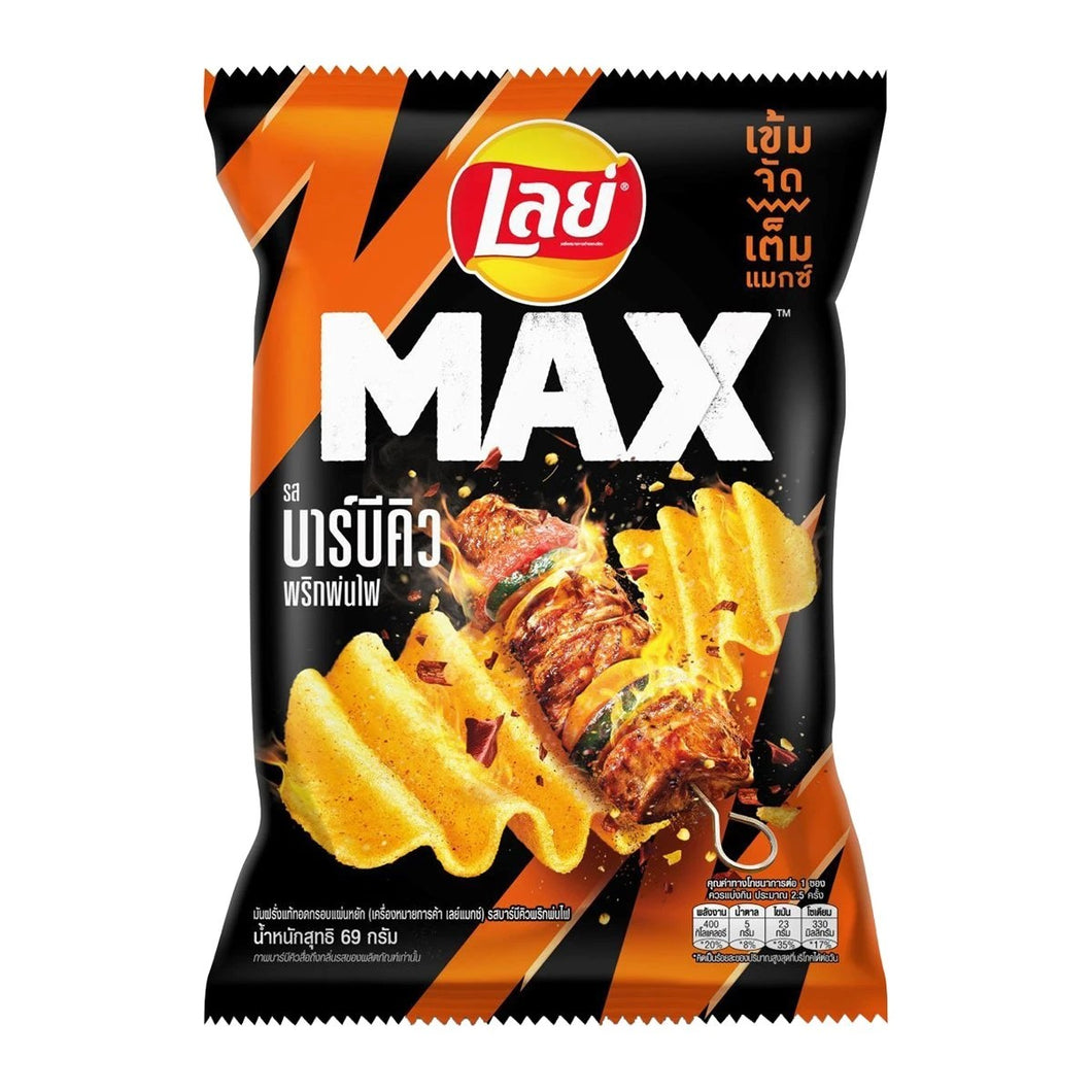 Lay's - Max BBQ Pon Fai - เลย์แมกซ์ รสบาร์บีคิวพ่นไฟ