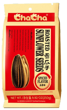 Cha Cha - Roasted Sunflower Seeds - Spiced Flavor - เมล็ดทานตะวันคั่ว กลิ่นเครื่องเทศ