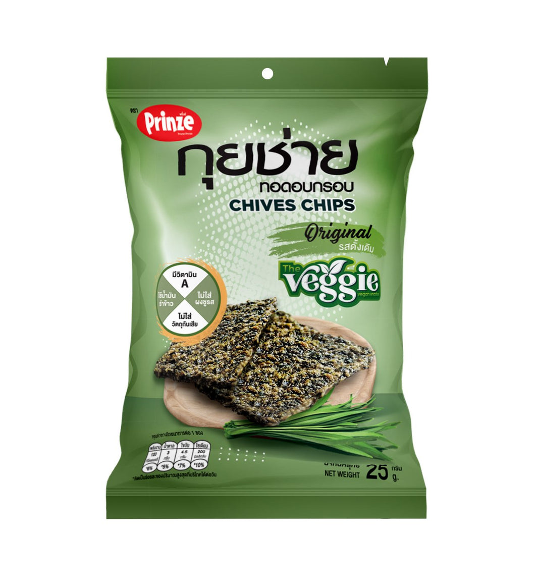 Chives Chips Original -  กุยช่ายทอดอบกรอบ