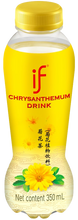 If Local Sensation - Ready to drink beverages เครื่องดื่มพร้อมดื่ม
