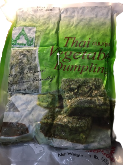 Wangderm - Frozen Thai Vegetable Dumpling - กุยช่าย แช่แข็ง