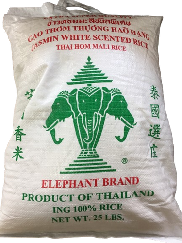 Elephant Brand - Jasmine Rice ข้าวหอมมะลิ ตราช้าง