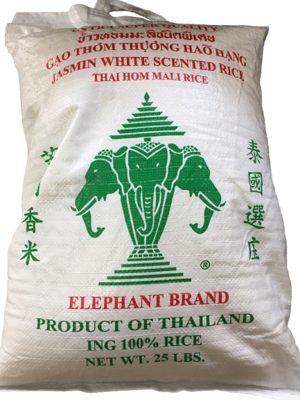 Elephant Brand - Jasmine Rice ข้าวหอมมะลิ ตราช้าง