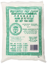 Erawan - Glutinous Rice Flour - แป้งข้าวเหนียว ตราเอราวัณ